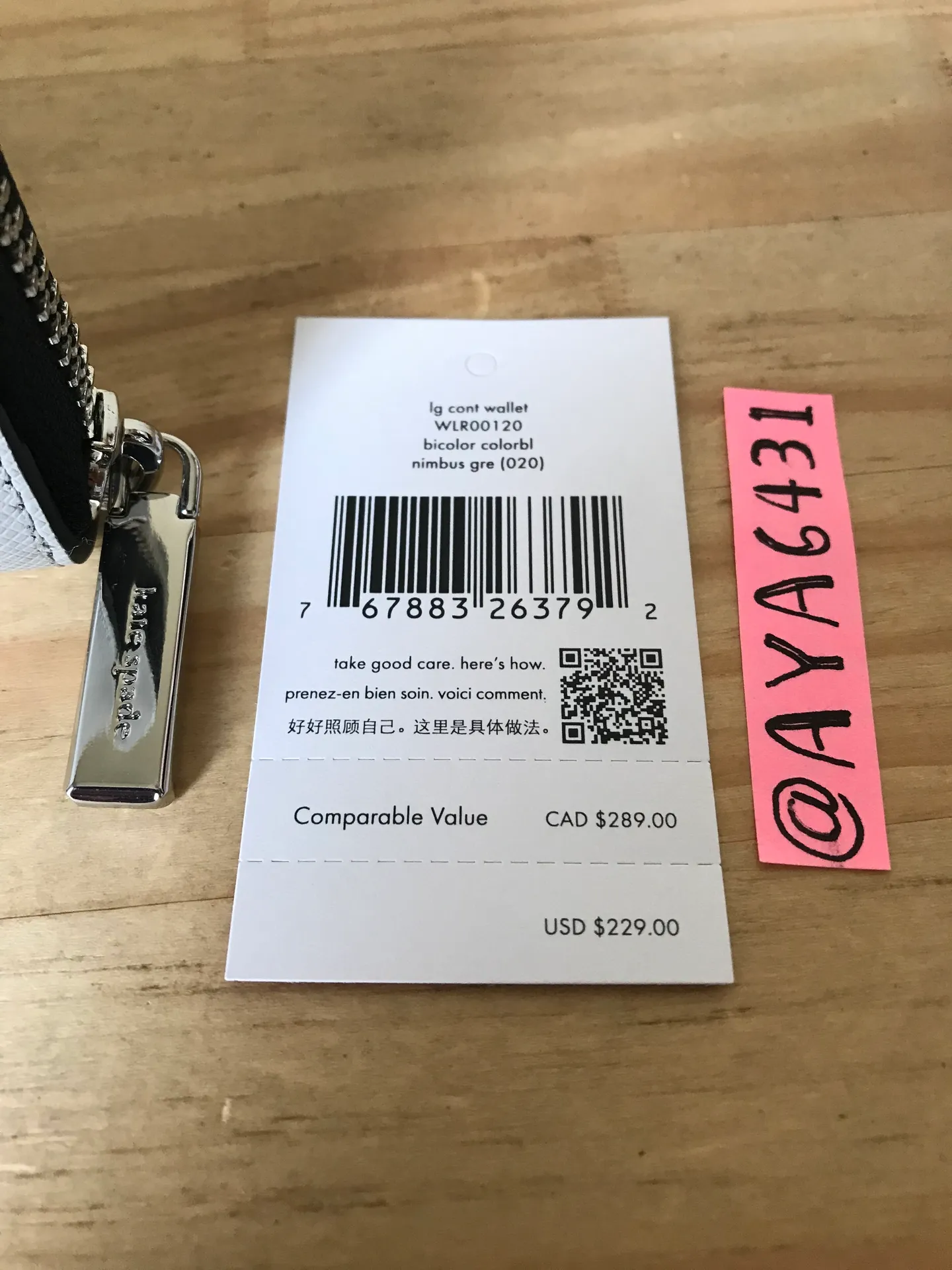 Kate Spade Wallet - Image 7