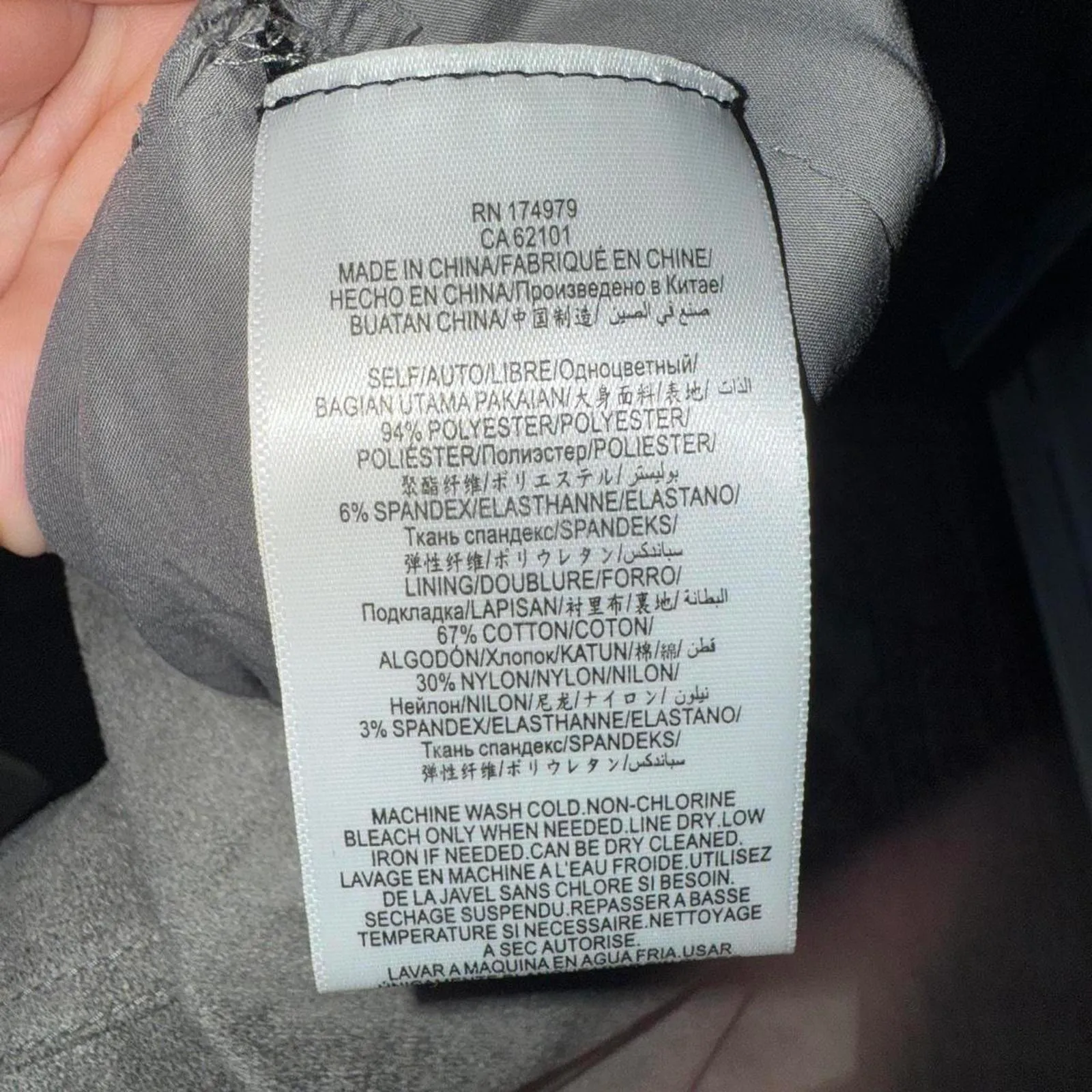 BCBGMAXAZRIA - Image 5