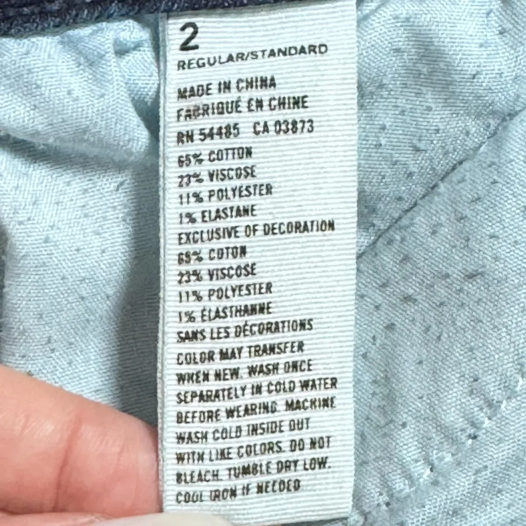 American Eagle Outfitters Medium Wash Super Stretch Hi-Rise Jeggings - Size: 2 - Image 6