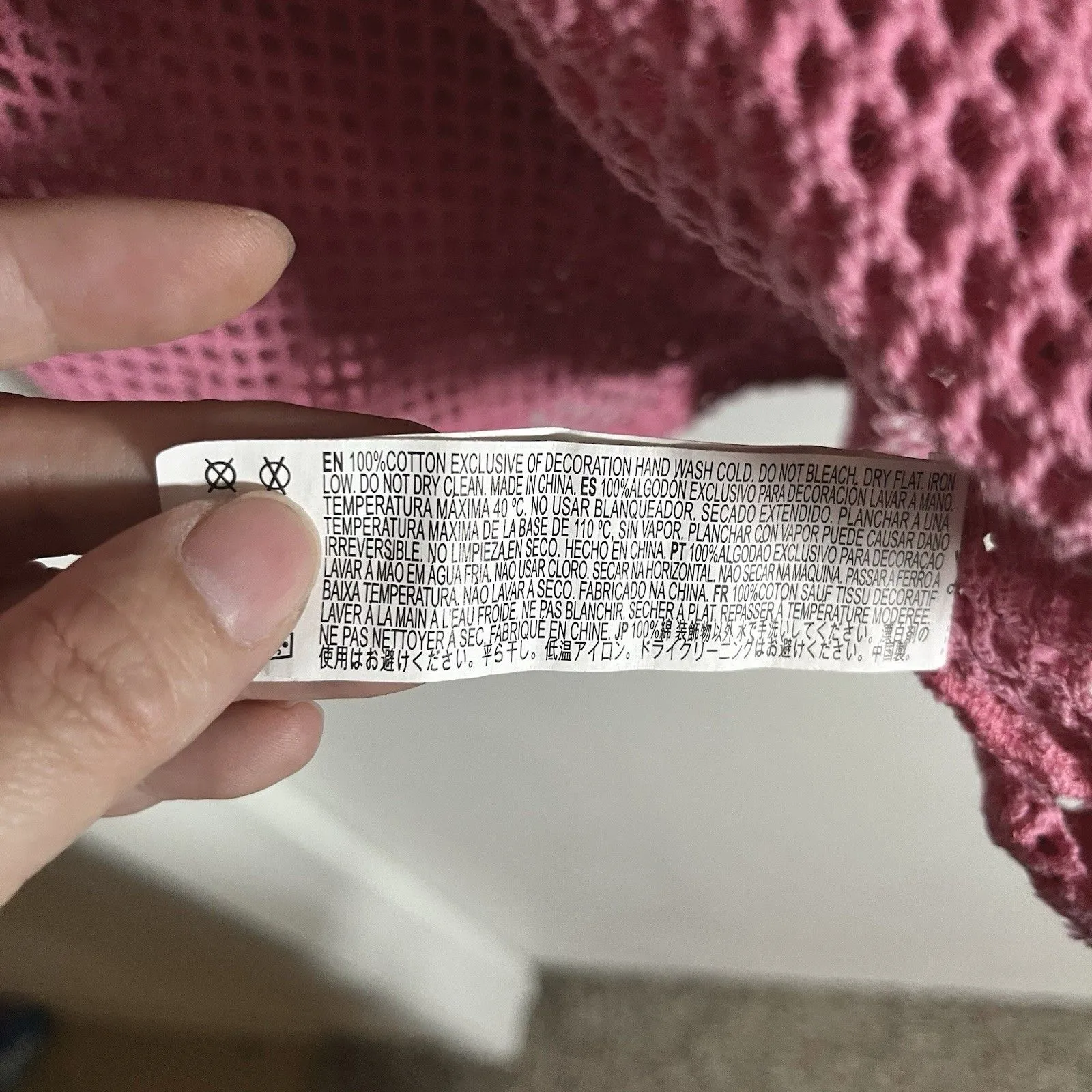 Barbie x forever 21 Pink Net Shirt Top Swim Cover Up Sporty Barbiecore XL 80’s - Image 6