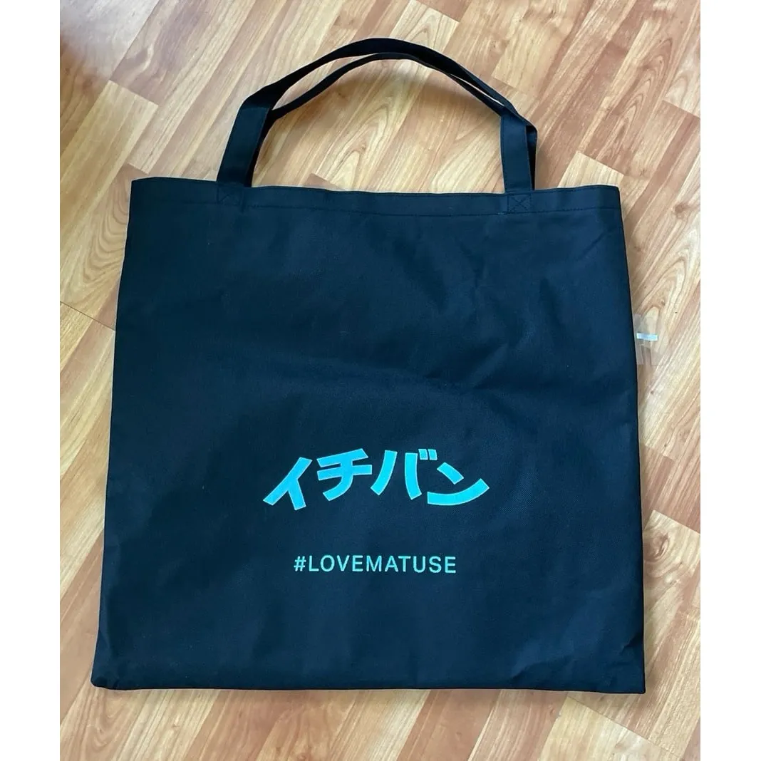 Matuse Tote Bag‎ - Image 2