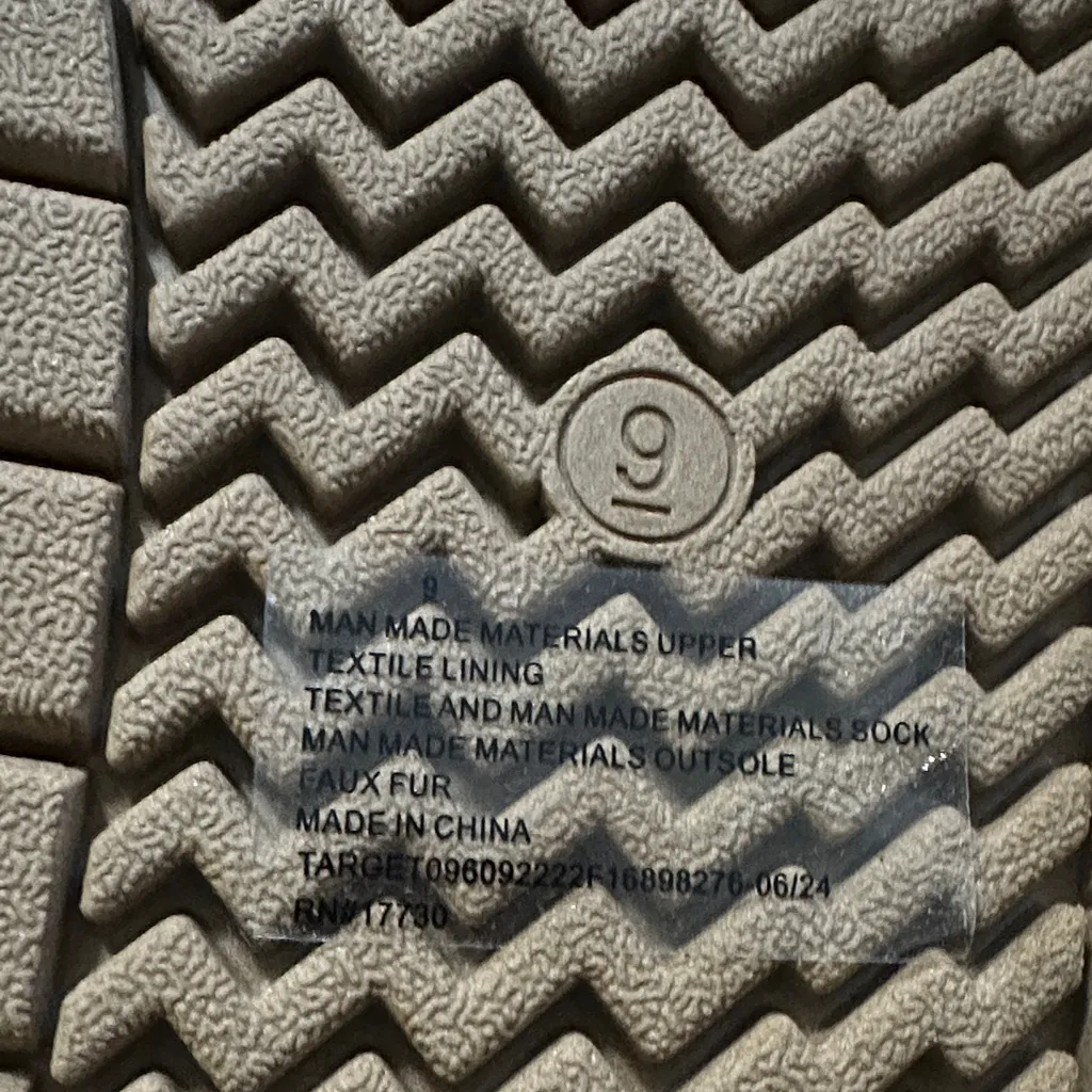 Wild Fable Tan Winter Boots - Image 7