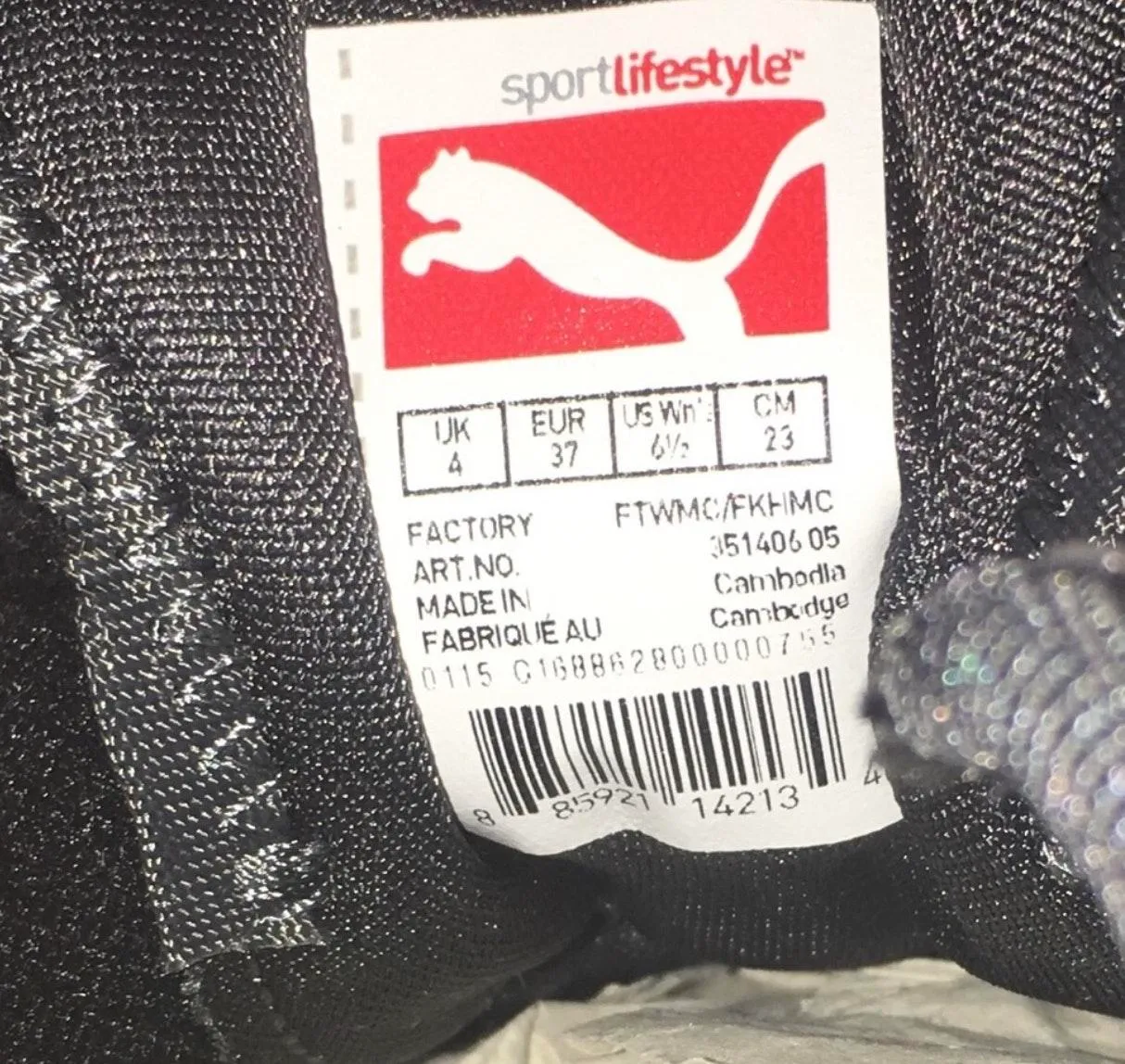 Puma eco ortholite grey sneakers Size: 6.5 - Image 5