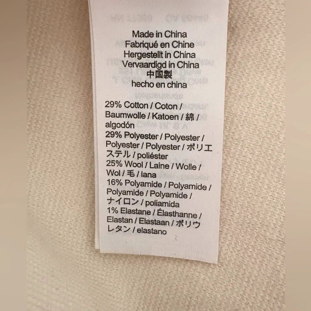 J. CREW Ivory Camille Sweater Blazer - Image 6