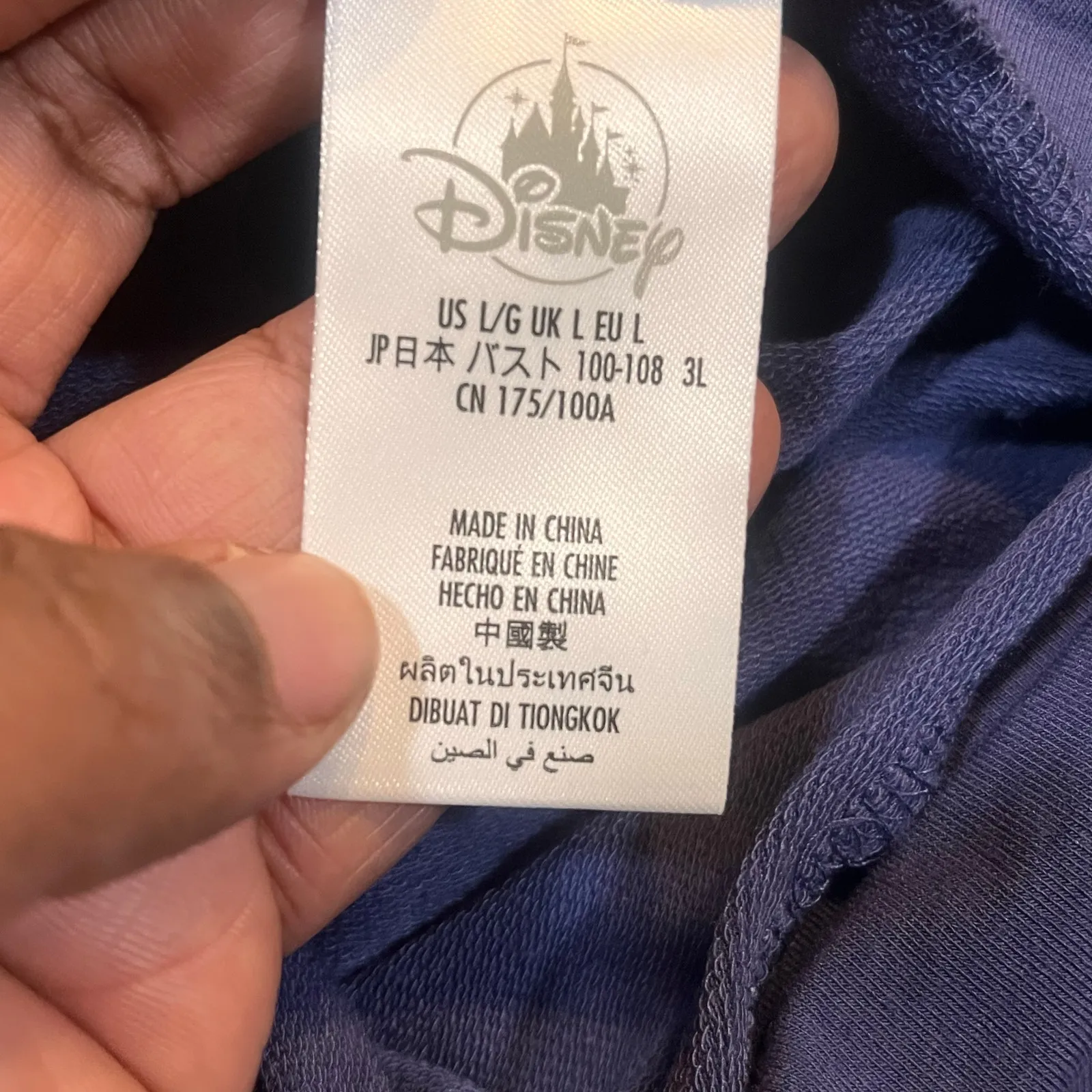 Disney Women Large Princess & the Frog‎ Turtle Neck Long Sleeve Purple - Image 6