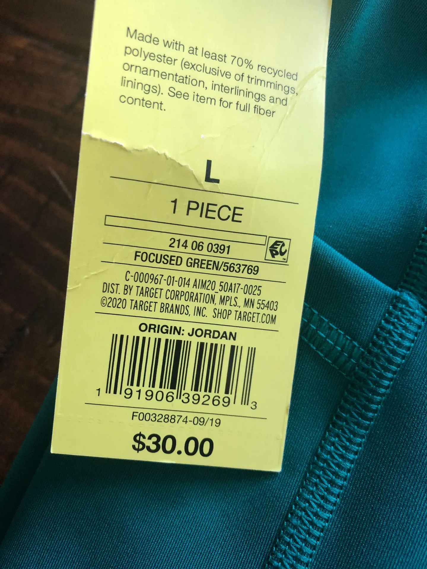 Work Out Pants - Image 5