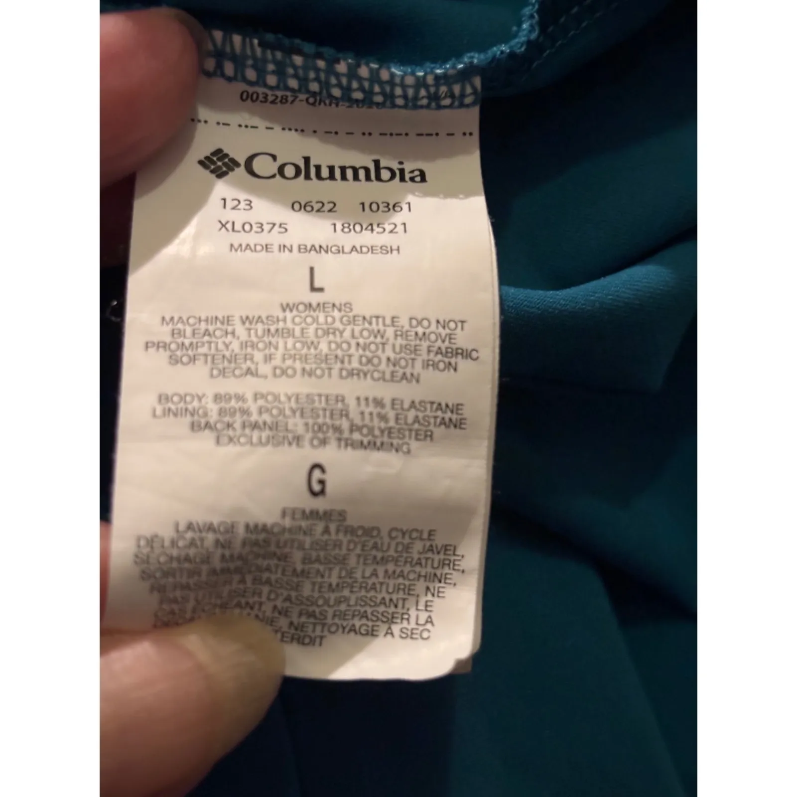 Columbia PFG Sleeveless Mesh Back Athletic Dress Teal Large - Image 7