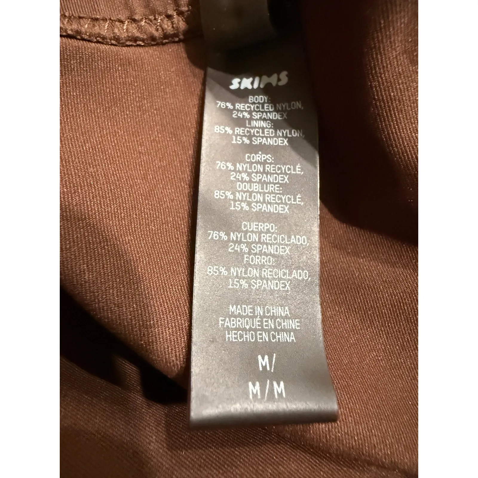 SKIMS  Brown Ruched Drawstring Tube Top M Medium - Image 3