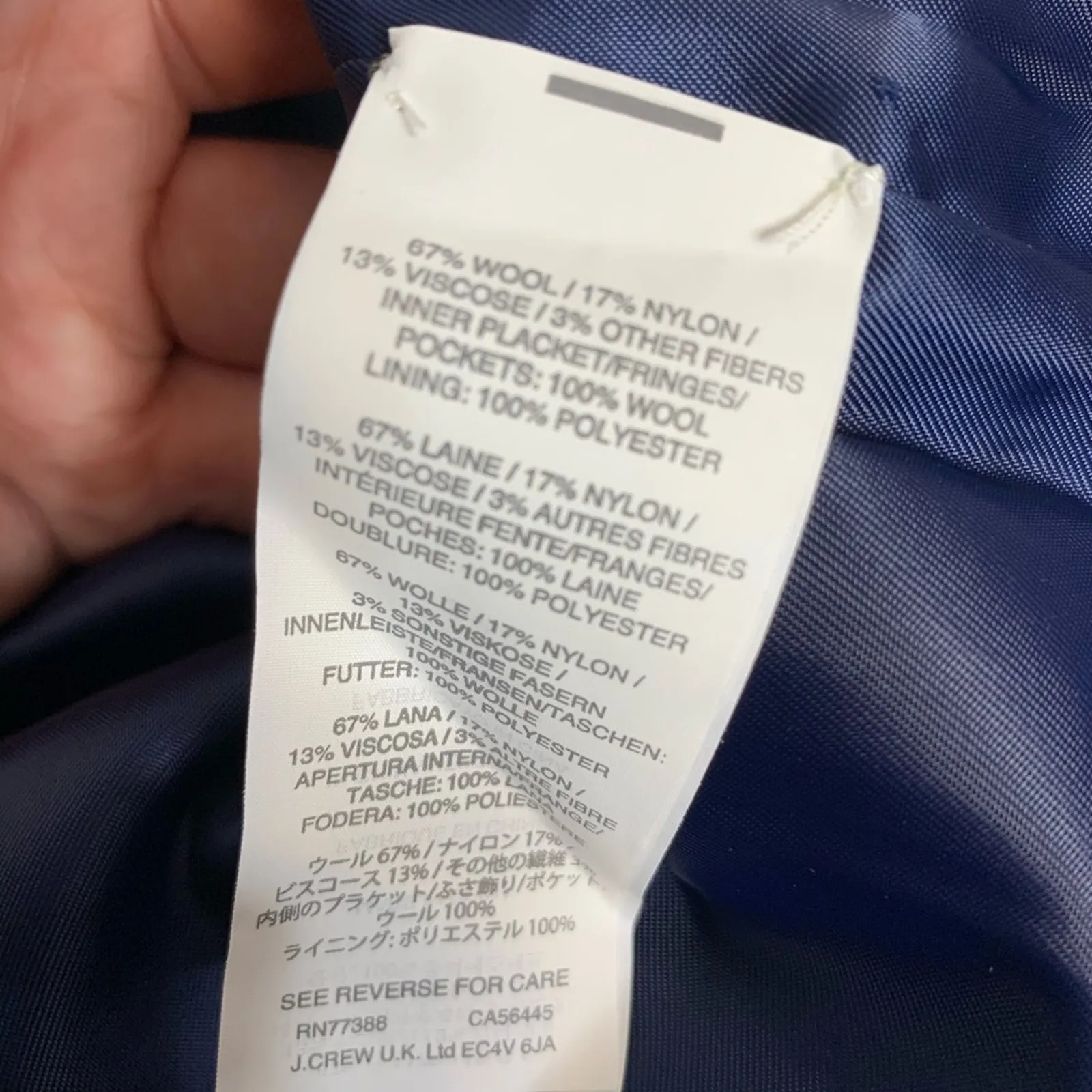 J. Crew knit metallic tweed fringe jacket blue white Sz S - Image 3