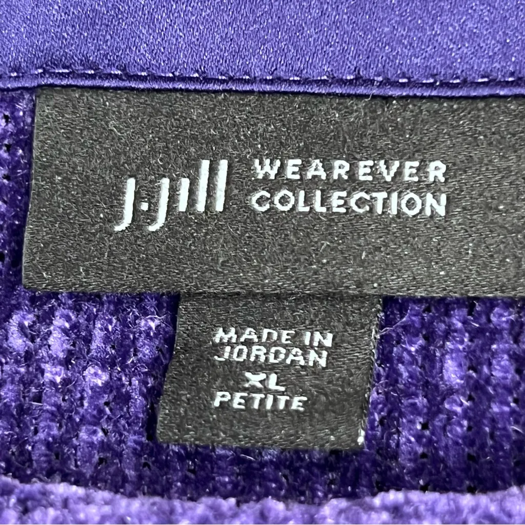 J. Jill wearever collection xl petite pullover chenille Tunic Top boat neckline Purple Size undefined - Image 2