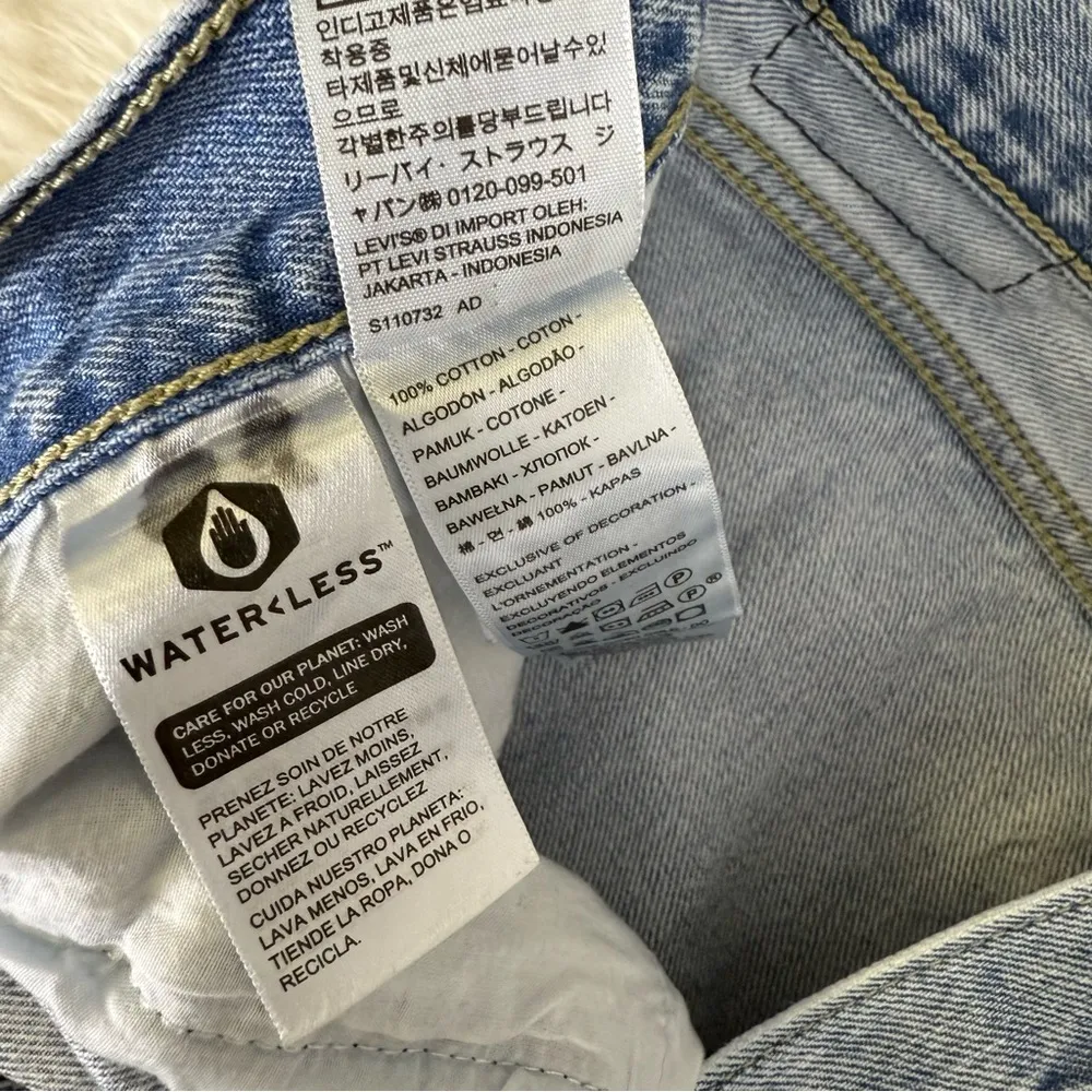 Levi’s Low Pro Straight Leg Women's Blue Jeans Size 31 Cotton - Image 3