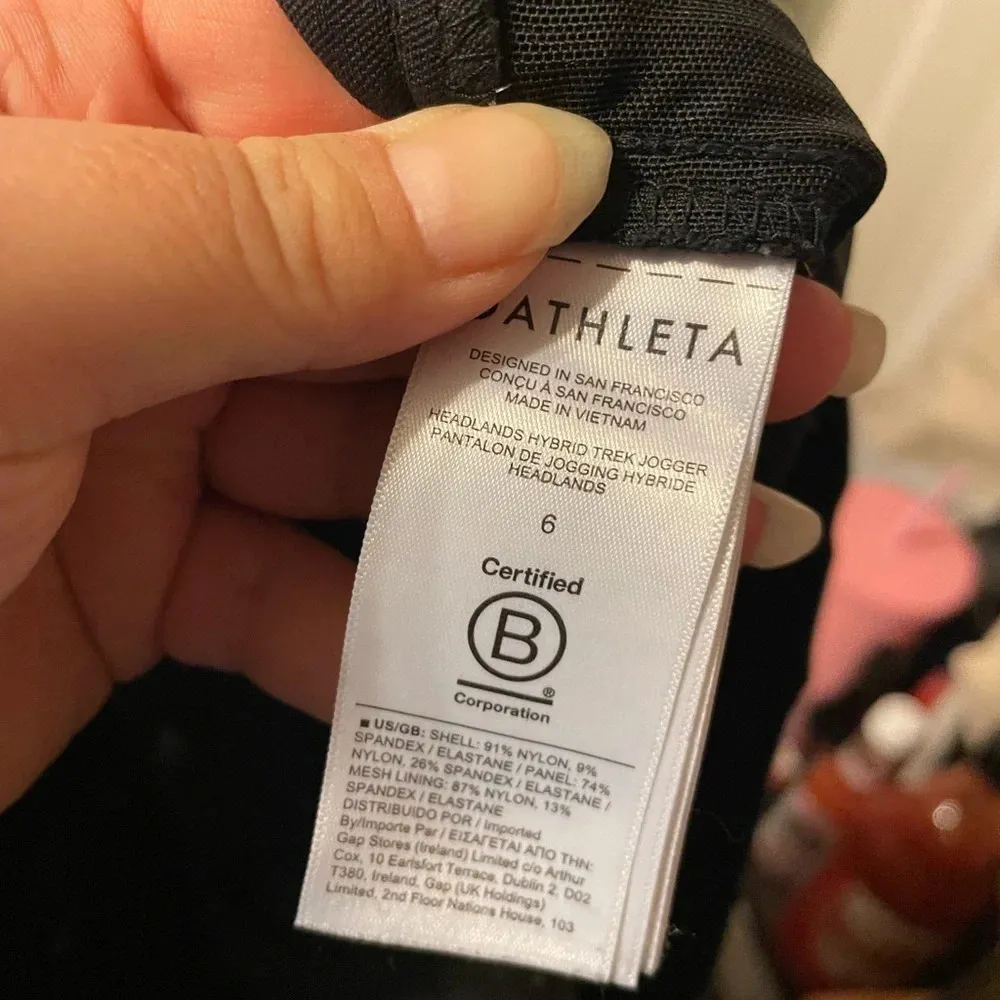 ATHLETA HEADLANDS HYBRID TREK JOGGER PANTS - Image 4