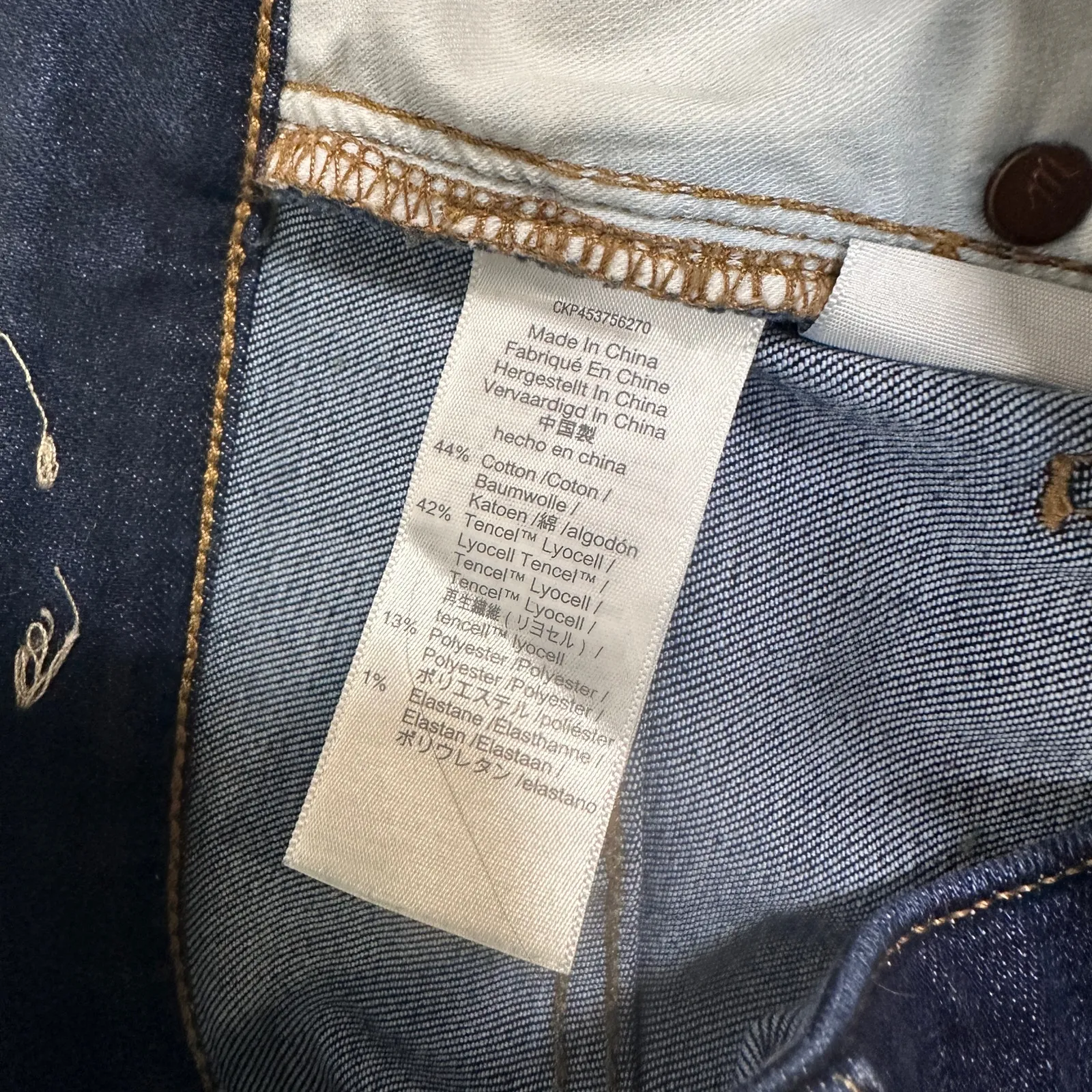 Madewell Curvy Cali Demi-Boot Jeans 27 Tall | Dark Wash | High Rise | MSRP $138 - Image 7