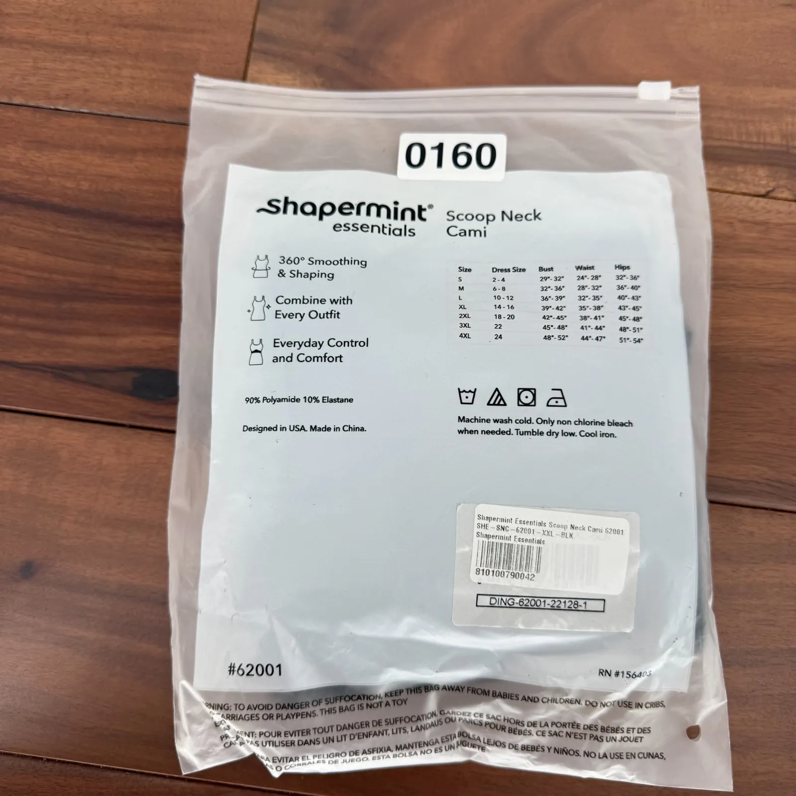 Shapermint Essentials All‎ Day Every Day Scoop Neck Cami Top Womens 2XL Black Size XXL - Image 4