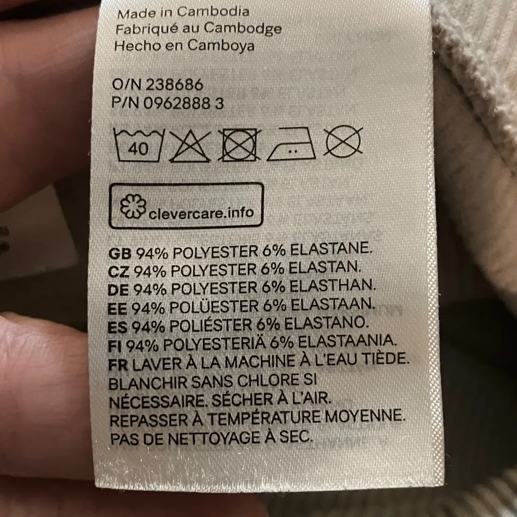 🔹4 for $30 H&M Divided Taupe Ribbed Leggings, Medium - Image 5