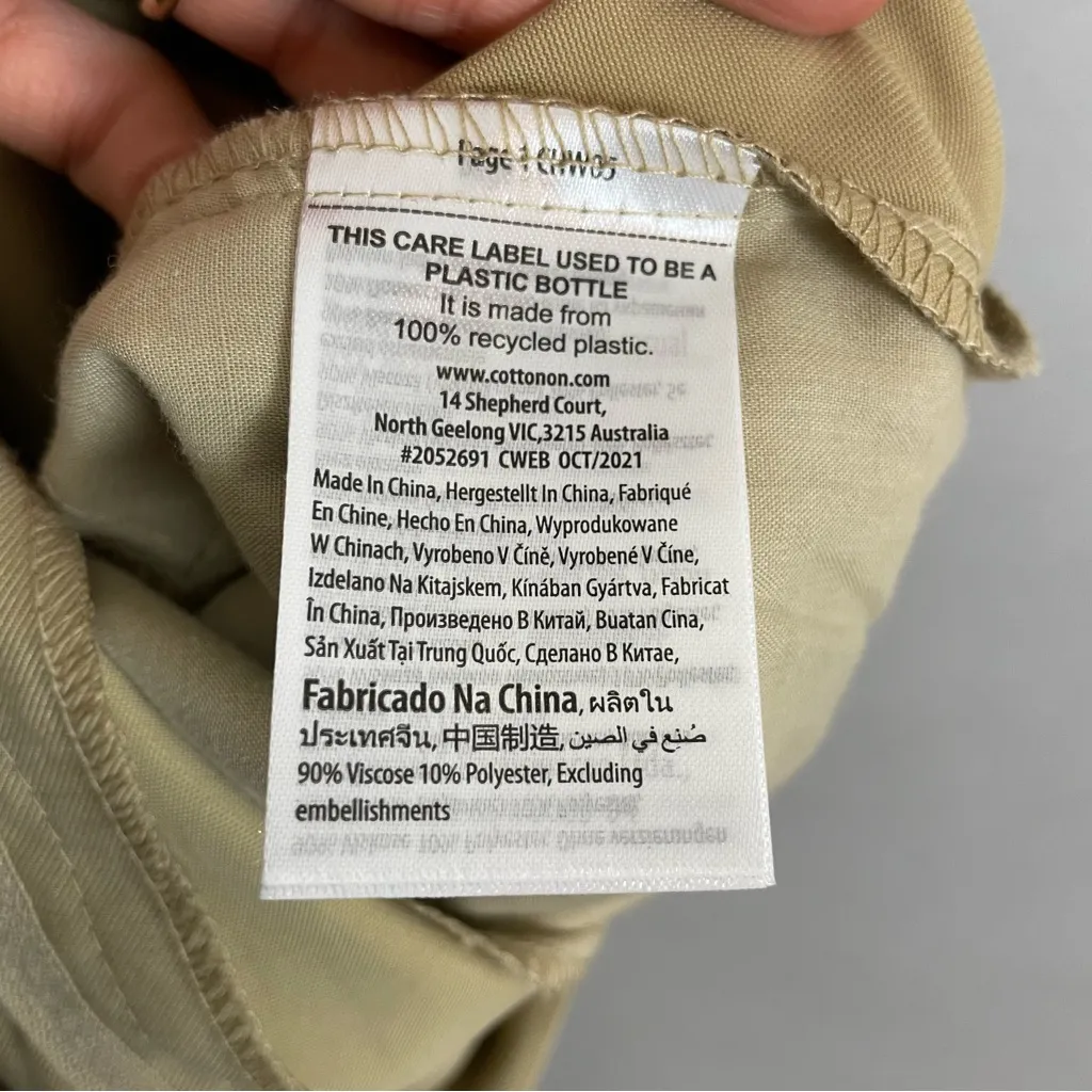 Cotton On Pants NWT Linen Taupe Straight Leg Women 6 Wide Leg Business‎ Casual - Image 9