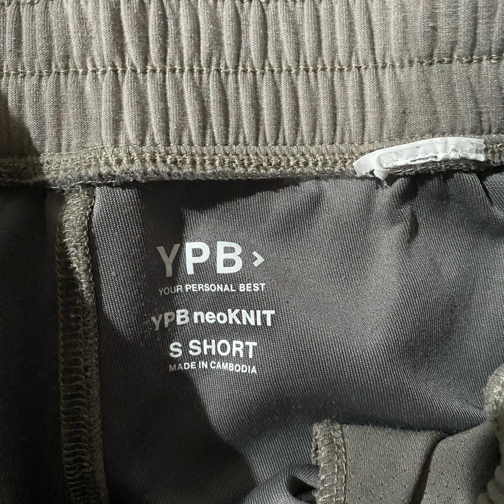 YPB light brown jogger sweats small knit - Image 8