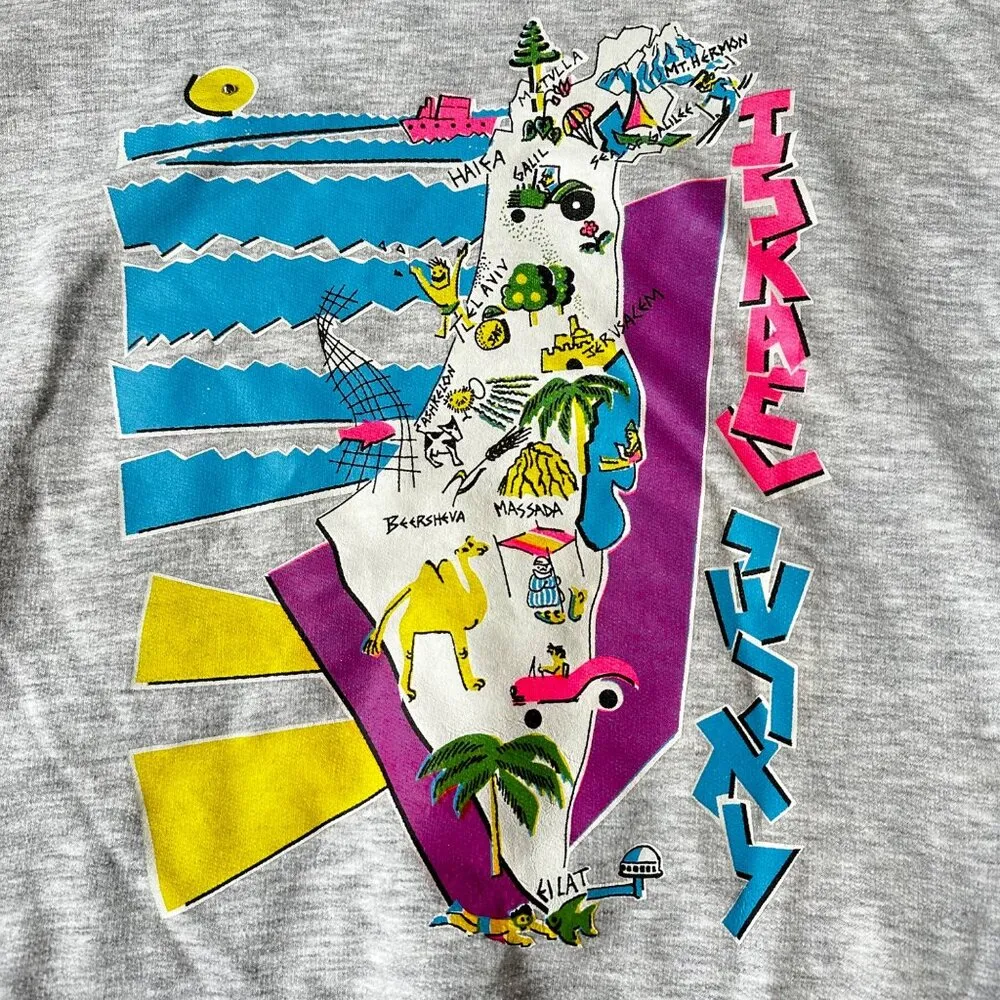 Vintage 1980s Map of Israel Screen Print Graphic Sweatshirt Tel Aviv Haifa Sz Sm Gray - Image 5
