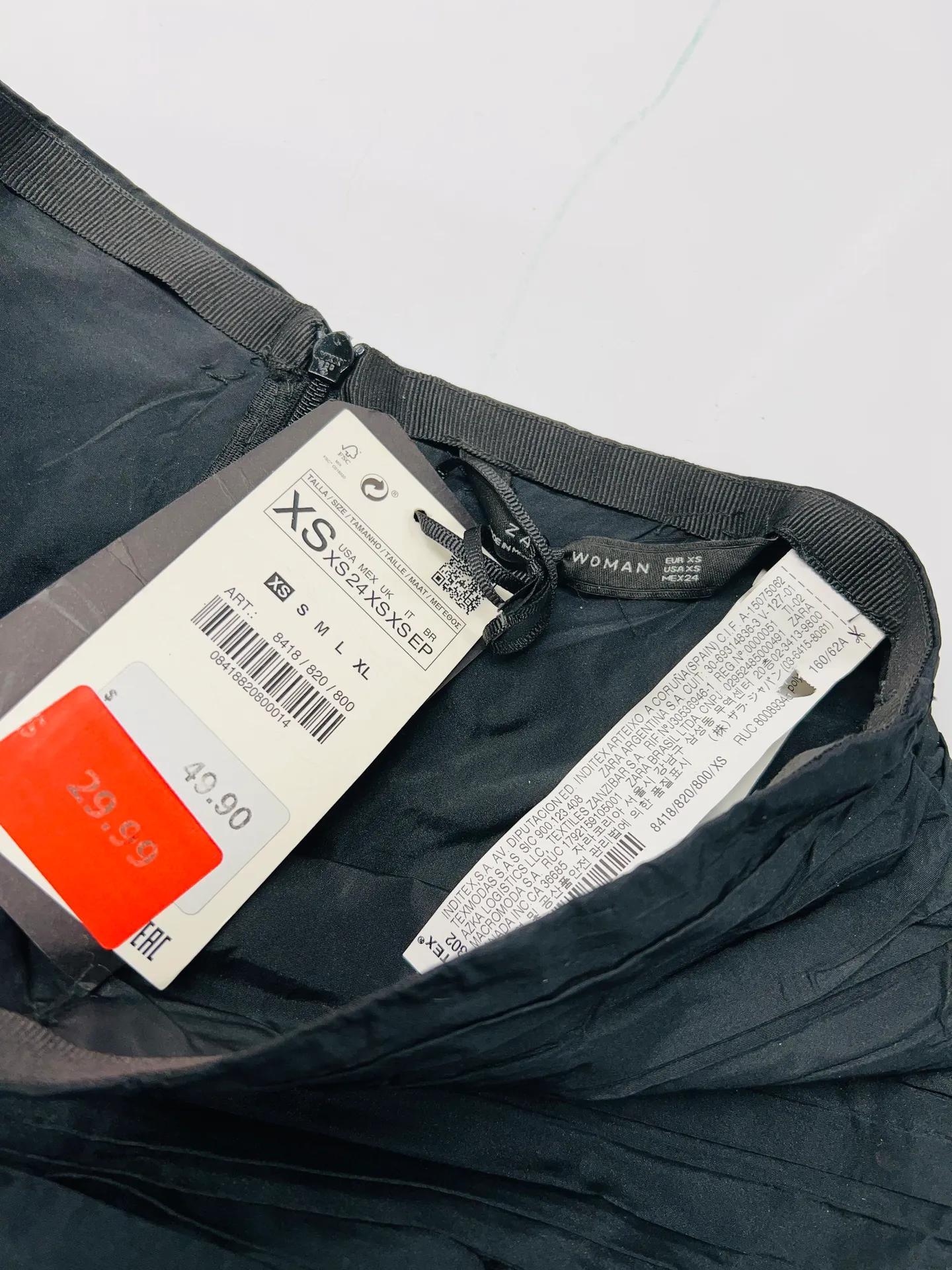 Women Ruffle Skirt - Image 4