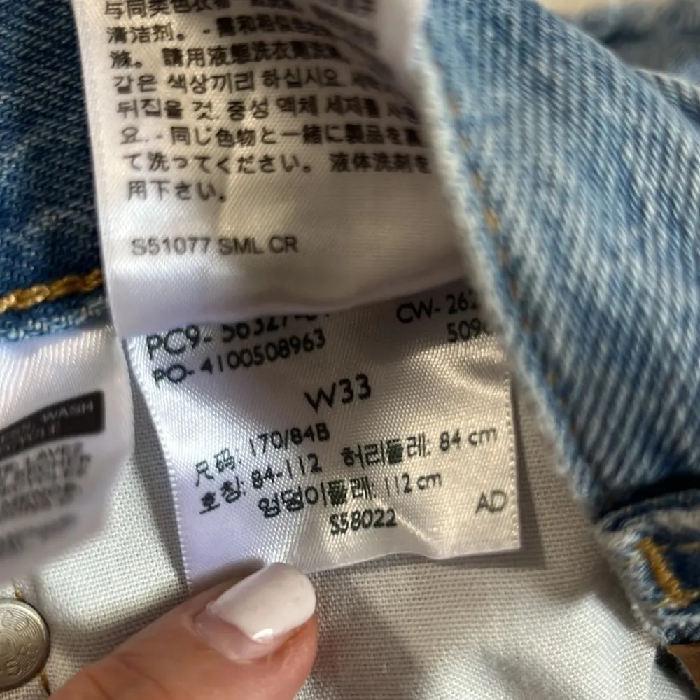 Levi's Levi’s 501 hi- rise shorts size 33.  NWT - Image 5