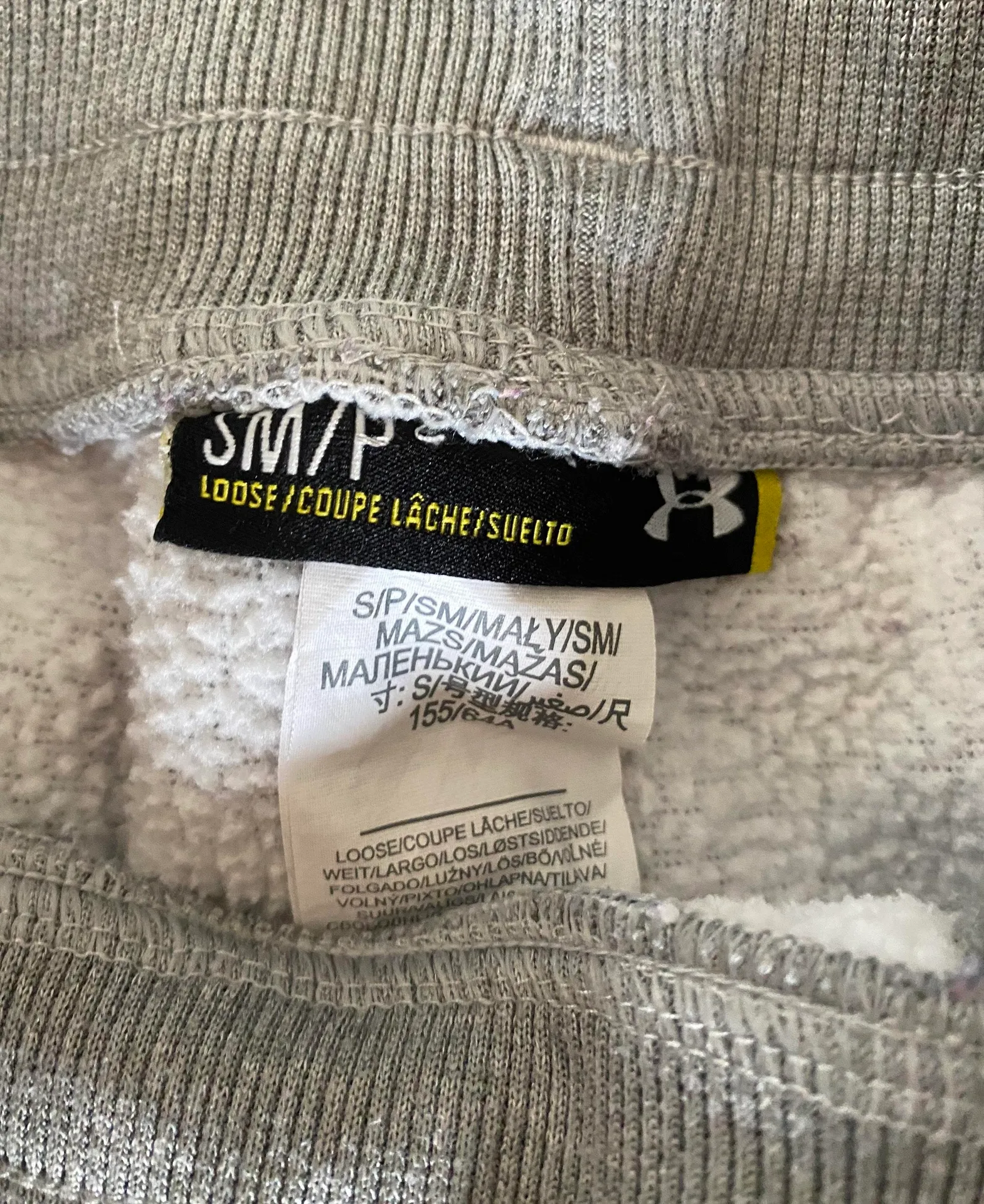 Under Armour UA Sweatpants  - Image 2