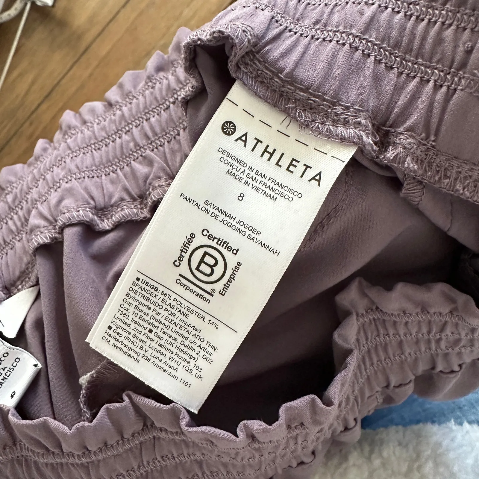 Athleta Savannah Jogger Dusk - 8 - Image 9