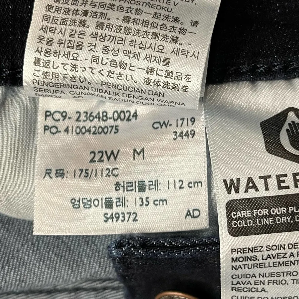 Levi’s Womens SZ 22W Classic Straight Jeans Mid-Rise Stretch Pockets Dark Wash - Image 10