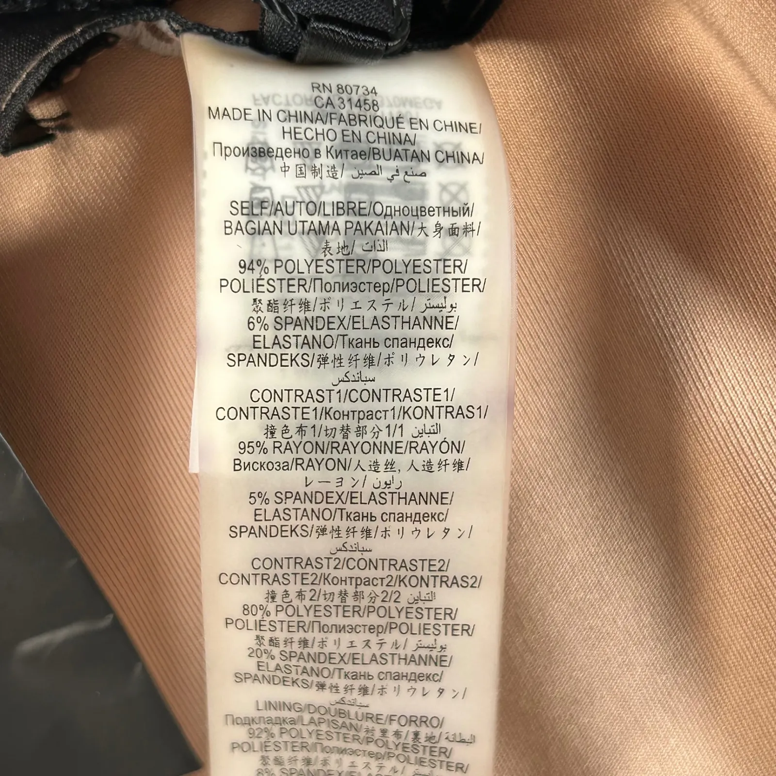 BCBGMAXAZRIA Black Mesh Halter Tank Top Sheer Cutout Racerback Size XS - Image 9