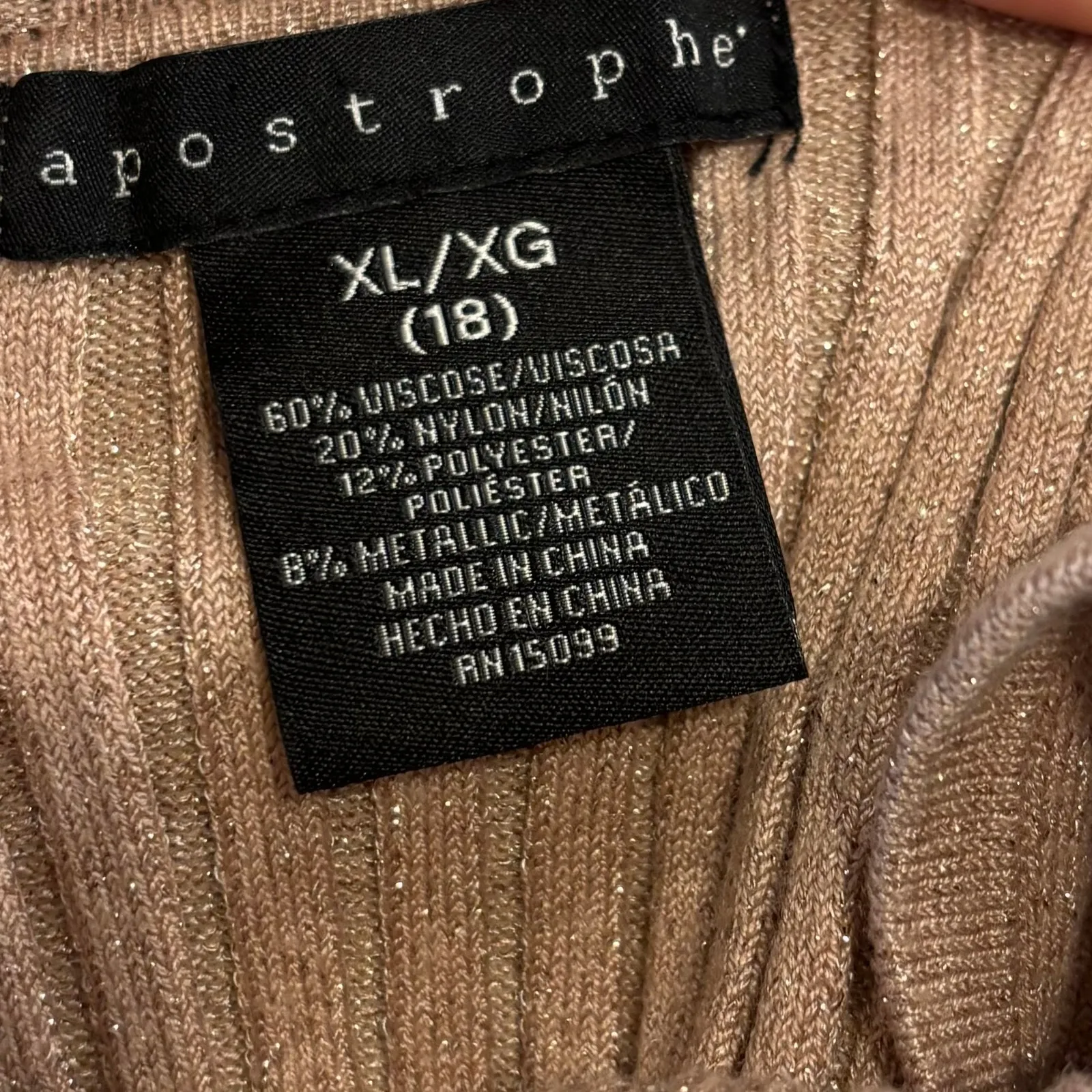 Sleeveless Ribbed Mock Neck Knit Top Shimmer Pink Mauve Fitted, Size XL - Image 6