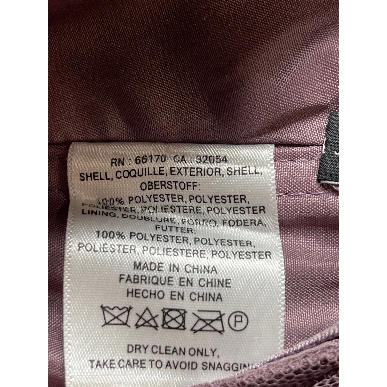 Jenny Yoo Mesh Sheer Tulle Cape Sleeve Convertible Mini Cocktail A-Line Dress 8 - Image 7