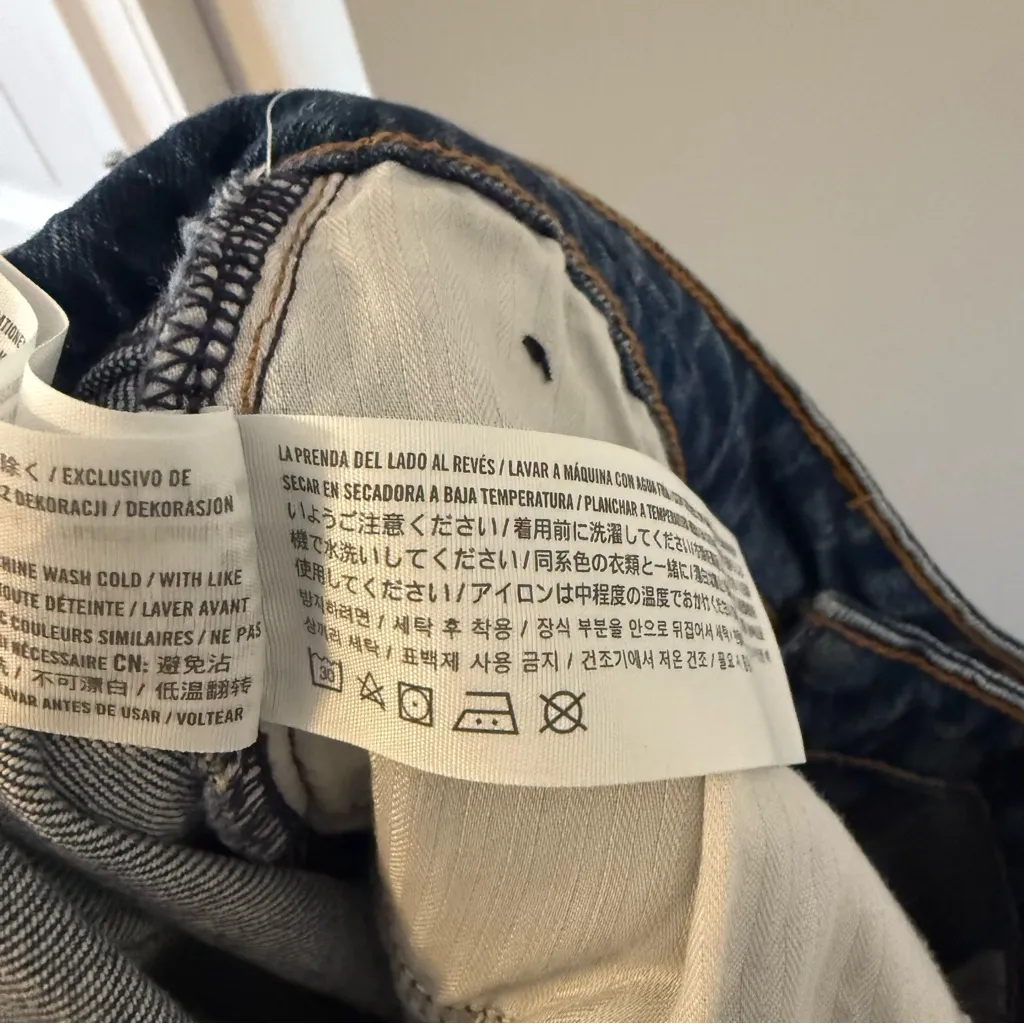 NWT  80s Mom Curve Love High Rise Size 28 or 6 Short - Image 12