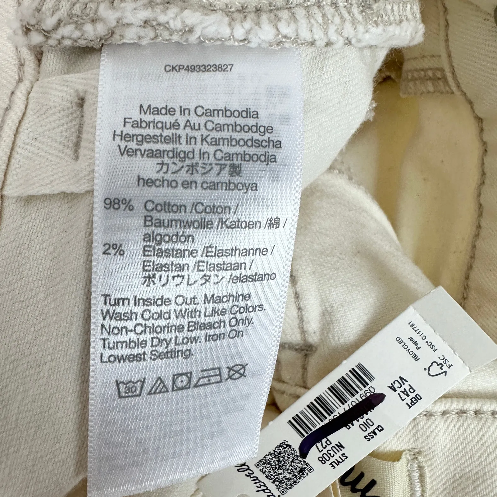 Madewell The Petite Emmett Wide Leg Full Length Jean Patch Pocket Canvas 27P NWT - Image 11