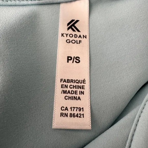 Kyodan Petite Focus Golf‎ Sleeveless Polo in Glow Blue Size S NWT - Image 6