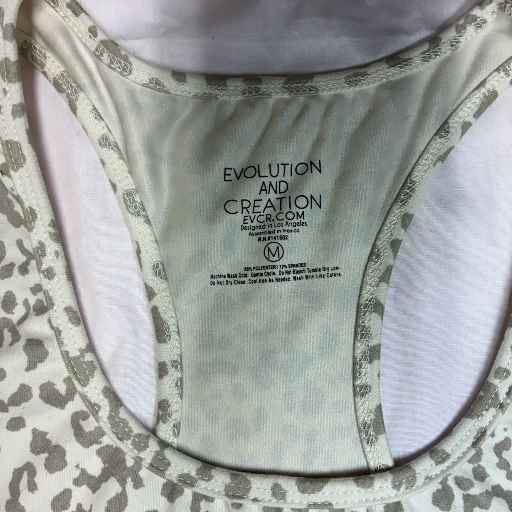 Evolution and Creation Animal Print Activewear medium athletic apparel - Image 3
