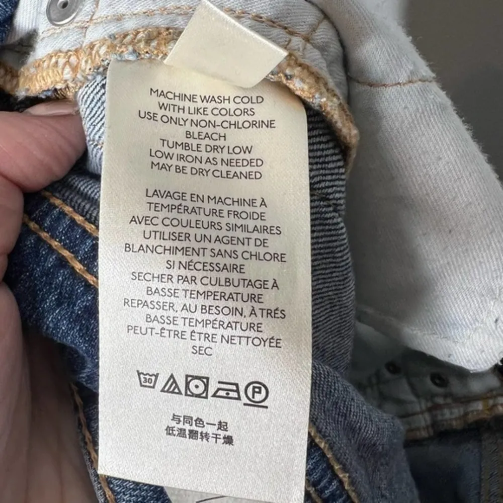 Anthro Pilcro & the letterpress slim boyfriend distressed leopard stripe size 25 - Image 11