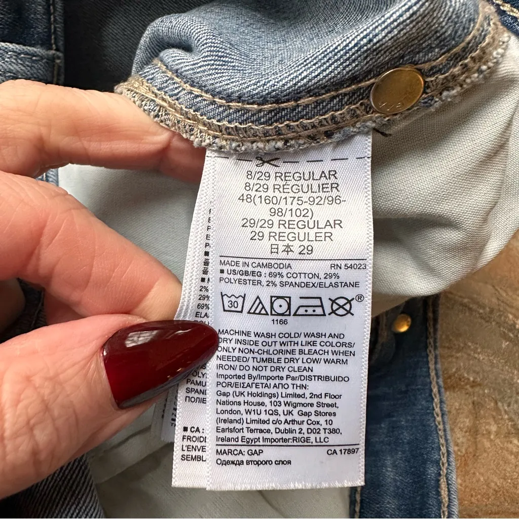 GAP High Rise Flare Jeans Women’s Size 8 / 29 Regular - Image 5