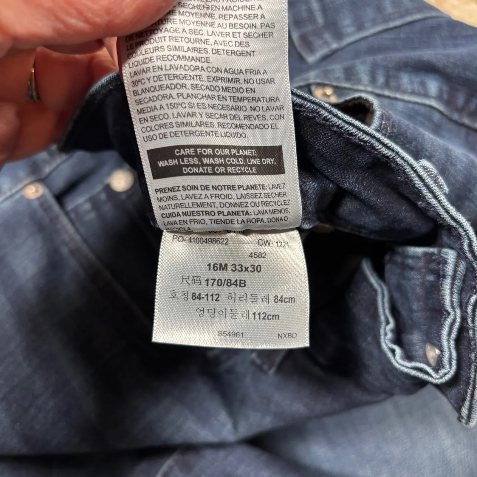 DENIZEN from Levi's Mid Rise Skinny Jeans Dark Wash Women's Size 16 - Image 8