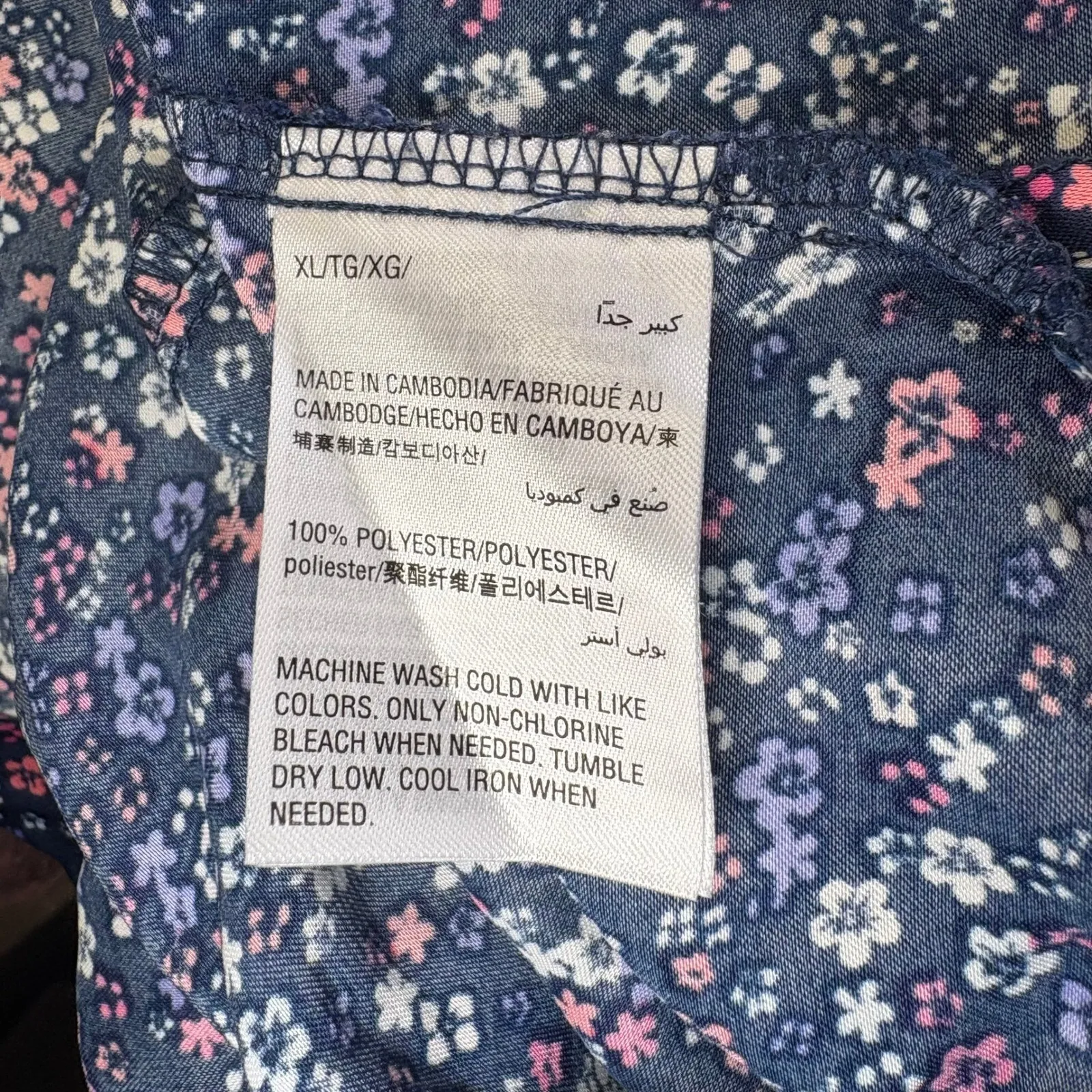 Charter Club Women's Satin Floral Set Long Sleeve & Shorts Sleepwear XL/XXL - Image 10