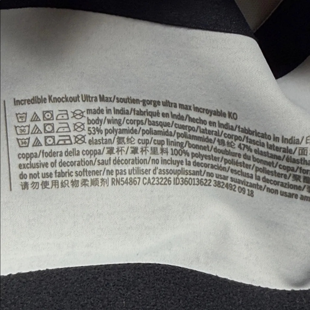 Victoria’s Secret Sport Gray Incredible Knockout Ultra Max Front Zip Sports Bra - Image 6