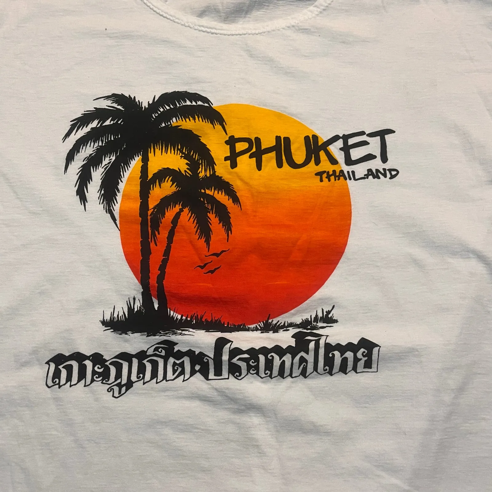 Phuket Thailand Women Small White Graphic‎ Shirt Short Sleeve Destination - Image 2