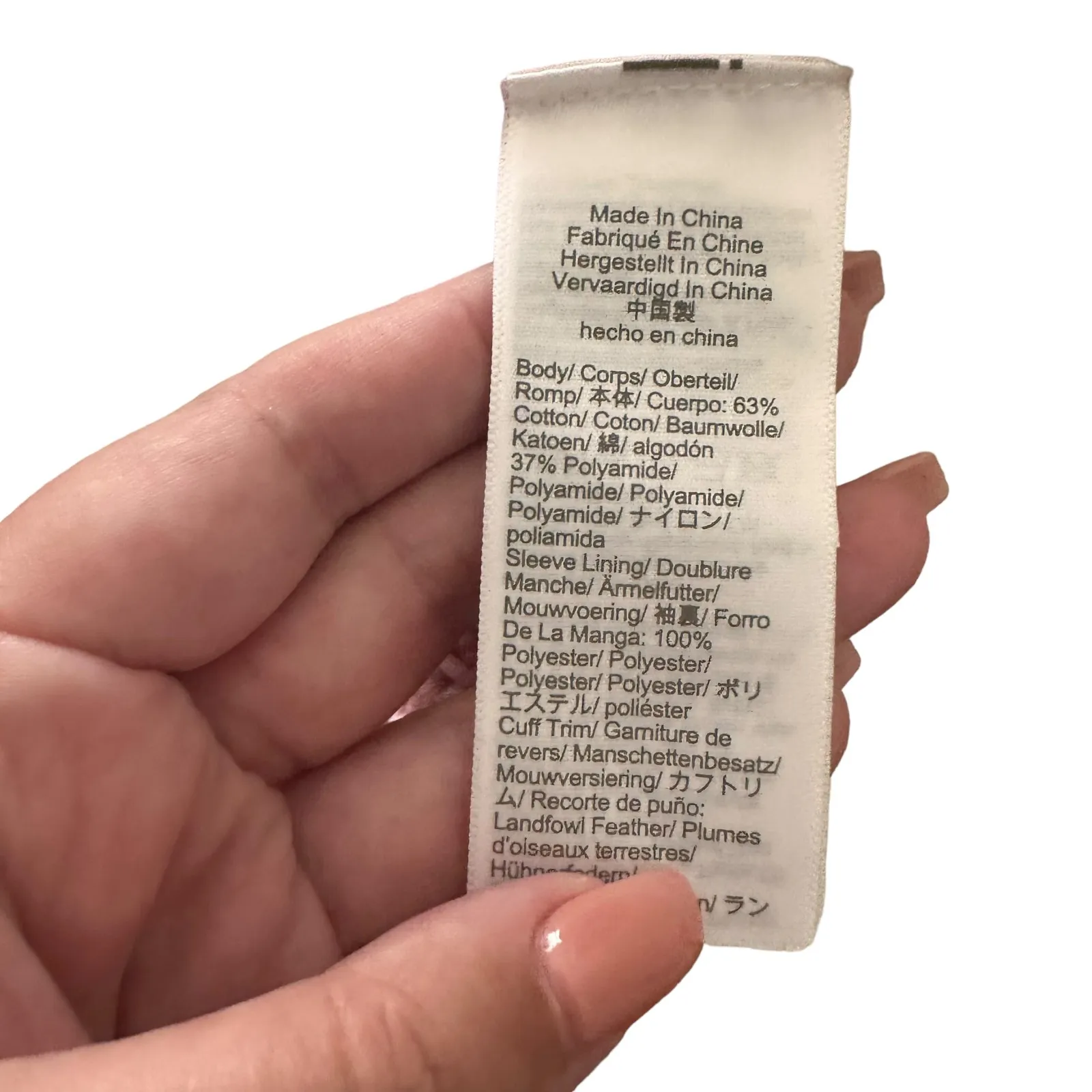 JCREW Collection Feather‎ Trimmed Crewneck Sweater Sz XS - Image 5