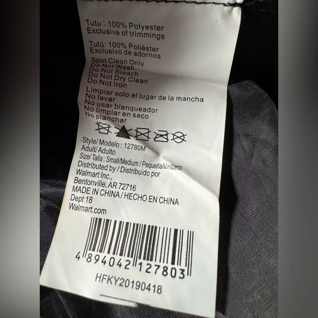 Buffalo Plaid Tulle Skirt Adult Mesh Tutu Detachable Suspenders Red Black S / M - Image 4