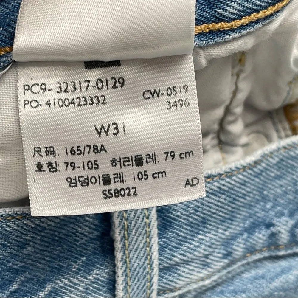 Levi’s Premium 501 Button Fly Destroyed Shorts (Luxorlight) - 31 - Image 12