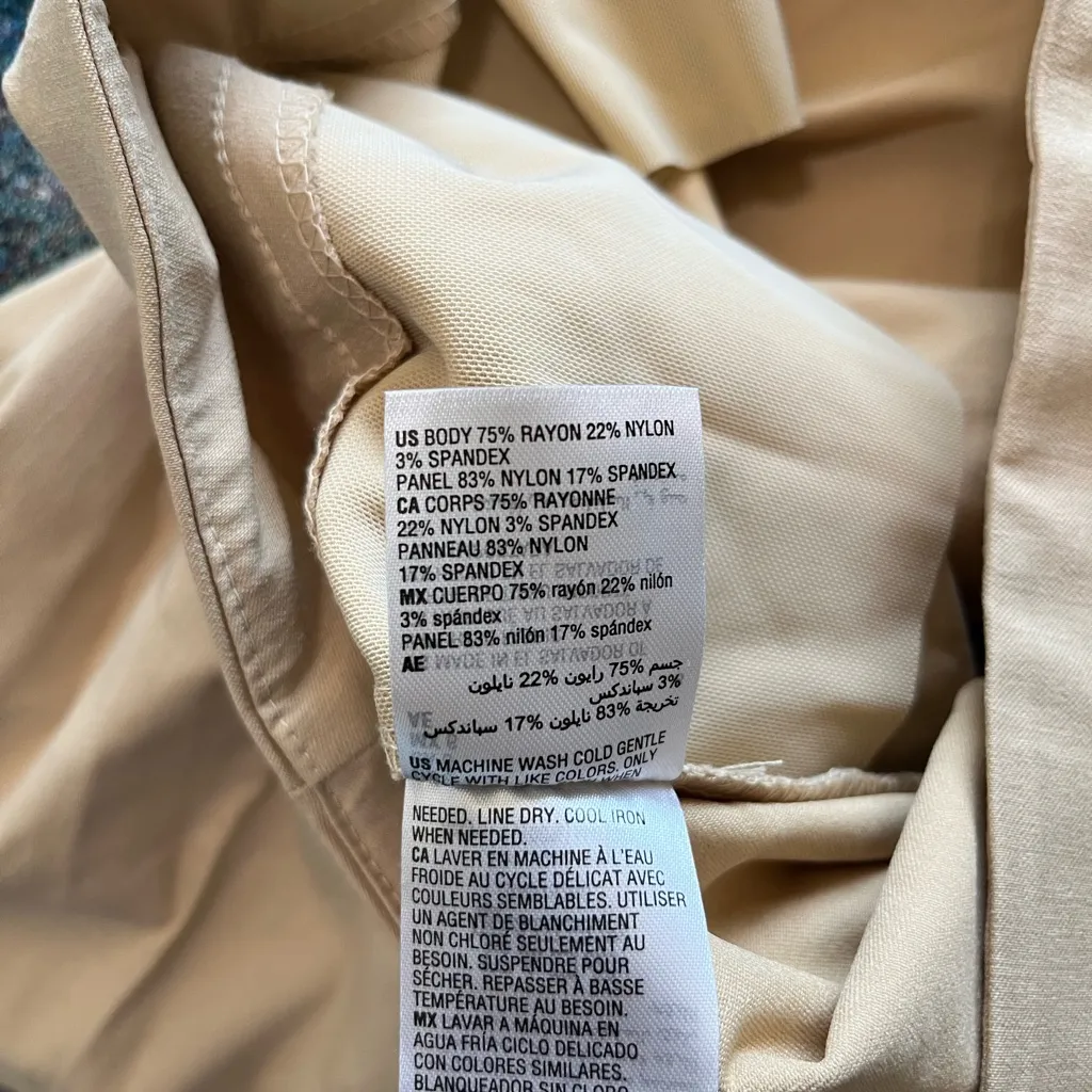 Alfani Cream Tan Straight Leg Chino Pants Stretch Khakis Size 6 Dress Formal Y2K - Image 13