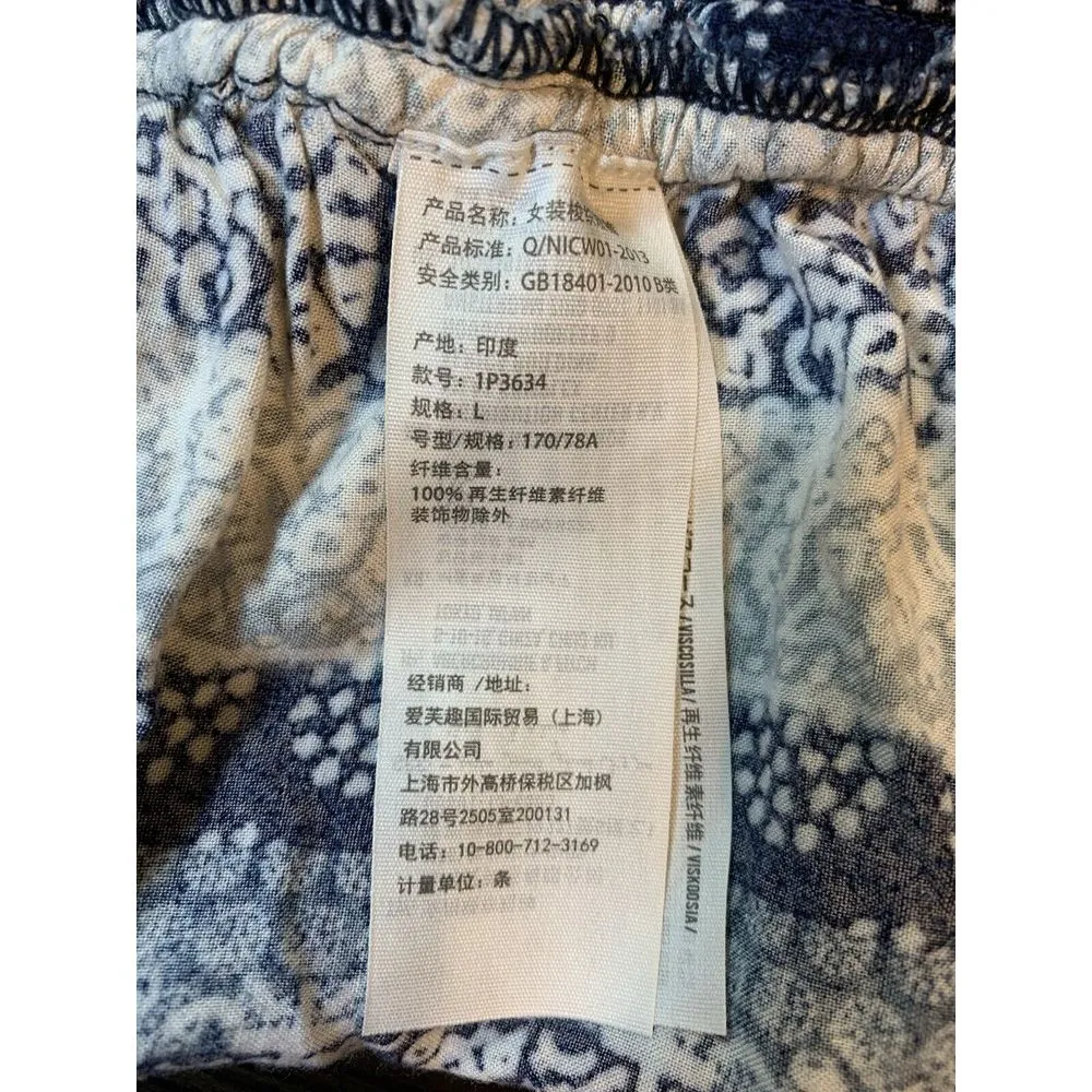 Abercrombie & Fitch Coquette Boho Fringe Shorts‎ Womens Large Waist Drawstring - Image 6