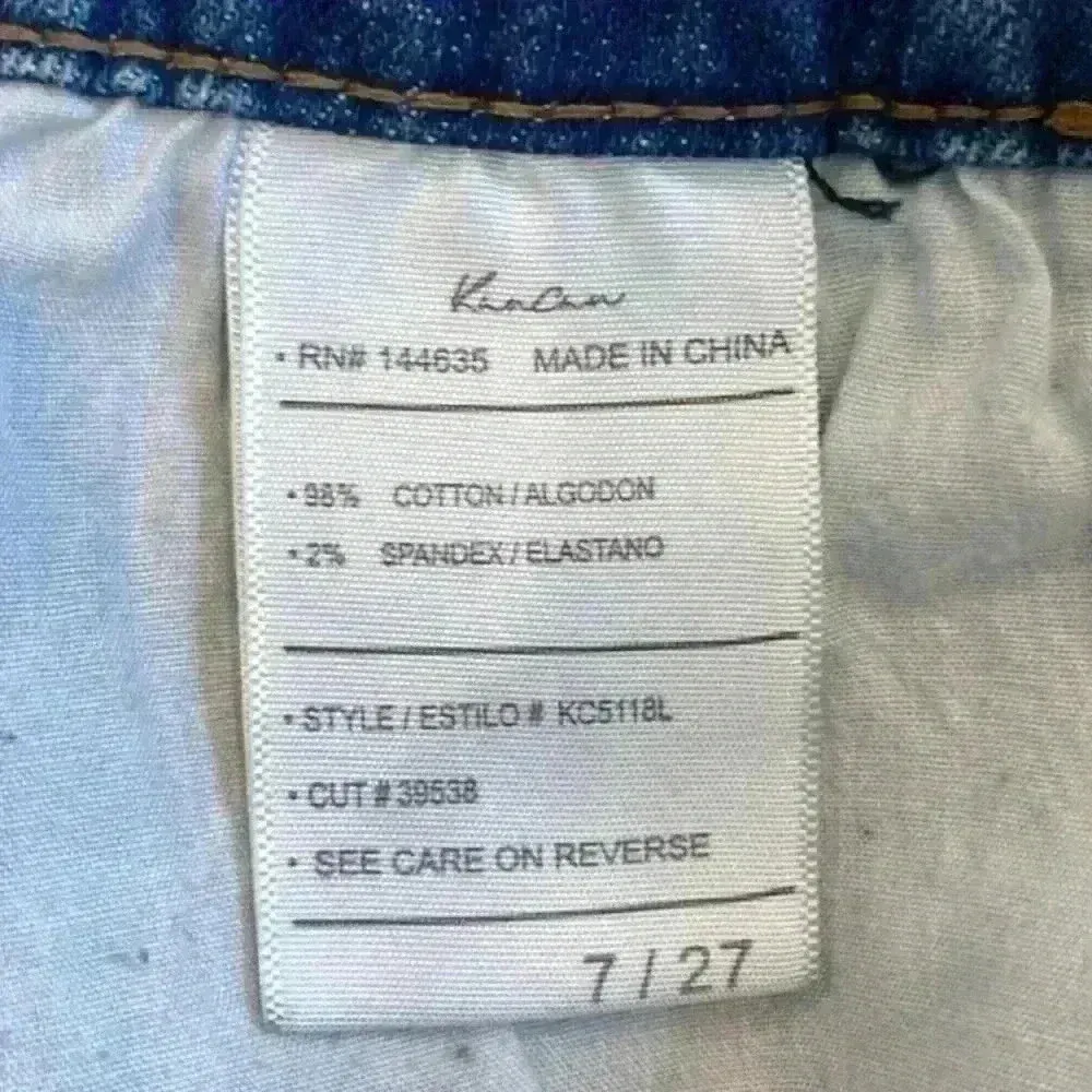 Kancan distressed high rise button up front jeans in size 7 / 27 Blue - Image 5