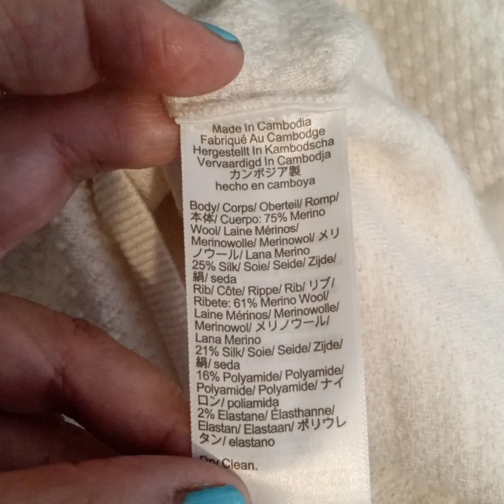 Madewell Merino Wool Silk Blend Puff Sleeve Sweater Tee Ivory Womens S - Image 5