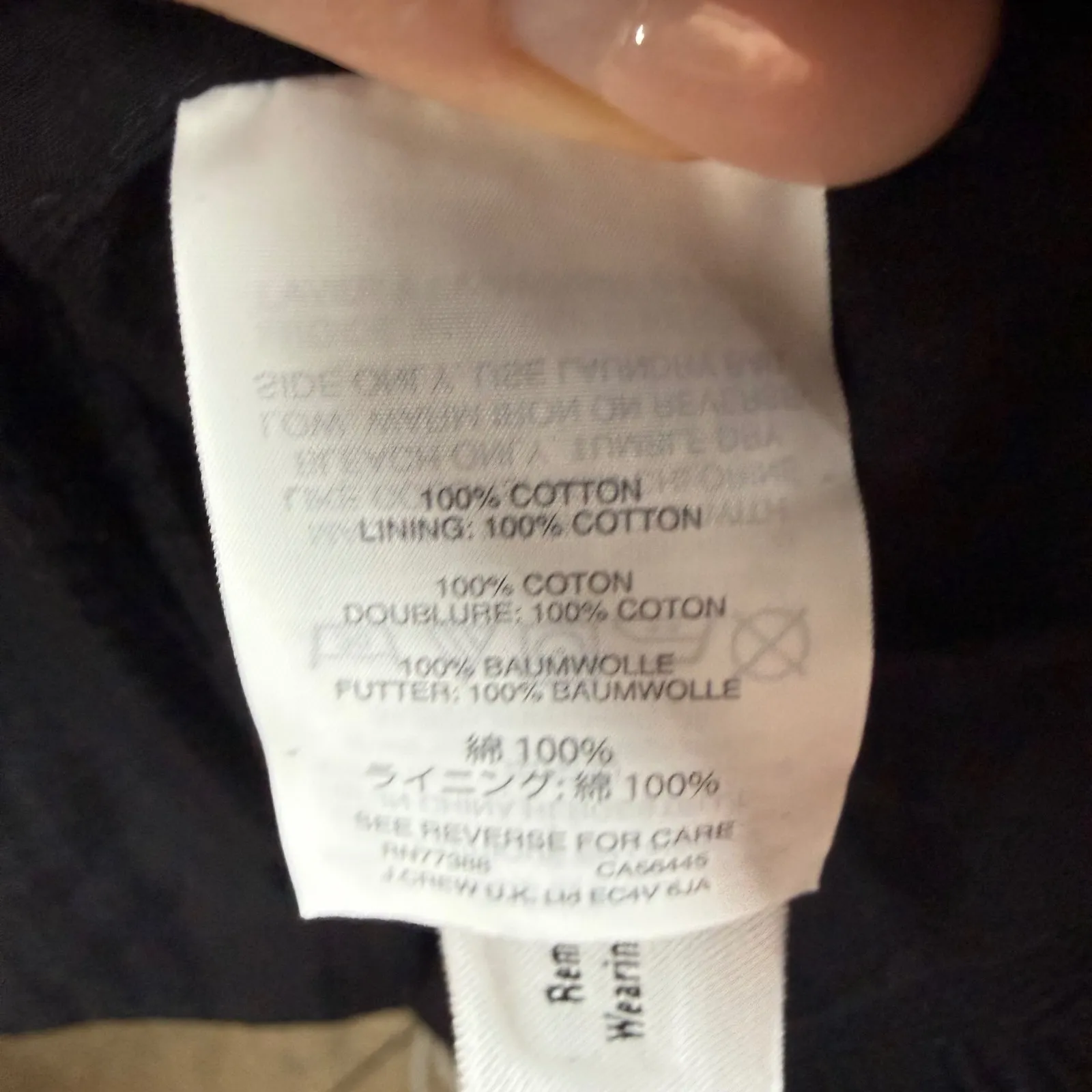 J. Crew Black Eyelet Lace Trim Bell Sleeve Shift A-Line Dress Size 14 Whimsigoth - Image 6