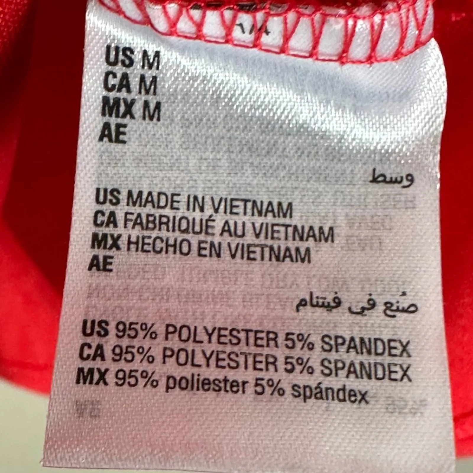 NWT Jenni Cozy Soft Sleep Shirt Womens M Orange Ribbed Long Sleeve Lounge Red Size M - Image 8