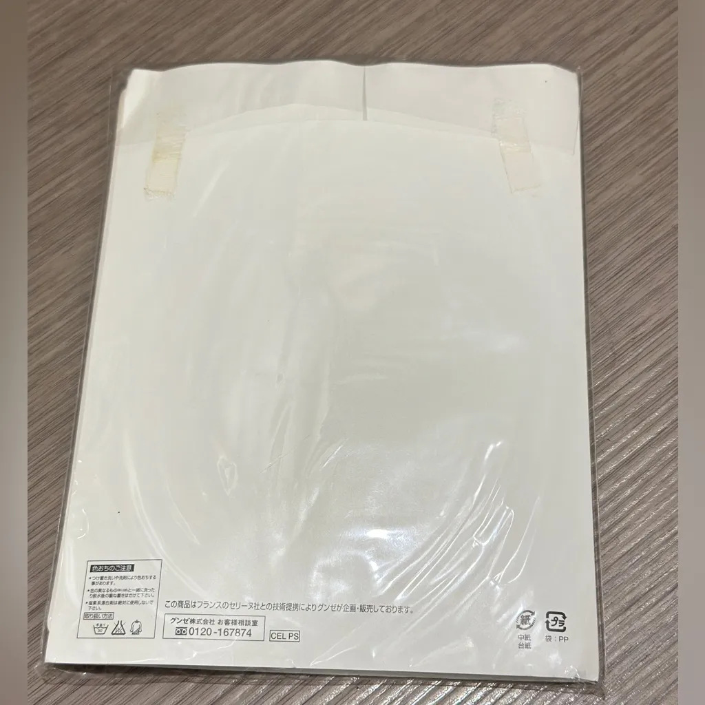 Authentic Rare Celine women pantysocks tights with Triomphe logo Japan - Image 3